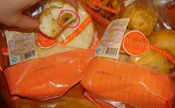 食品异物