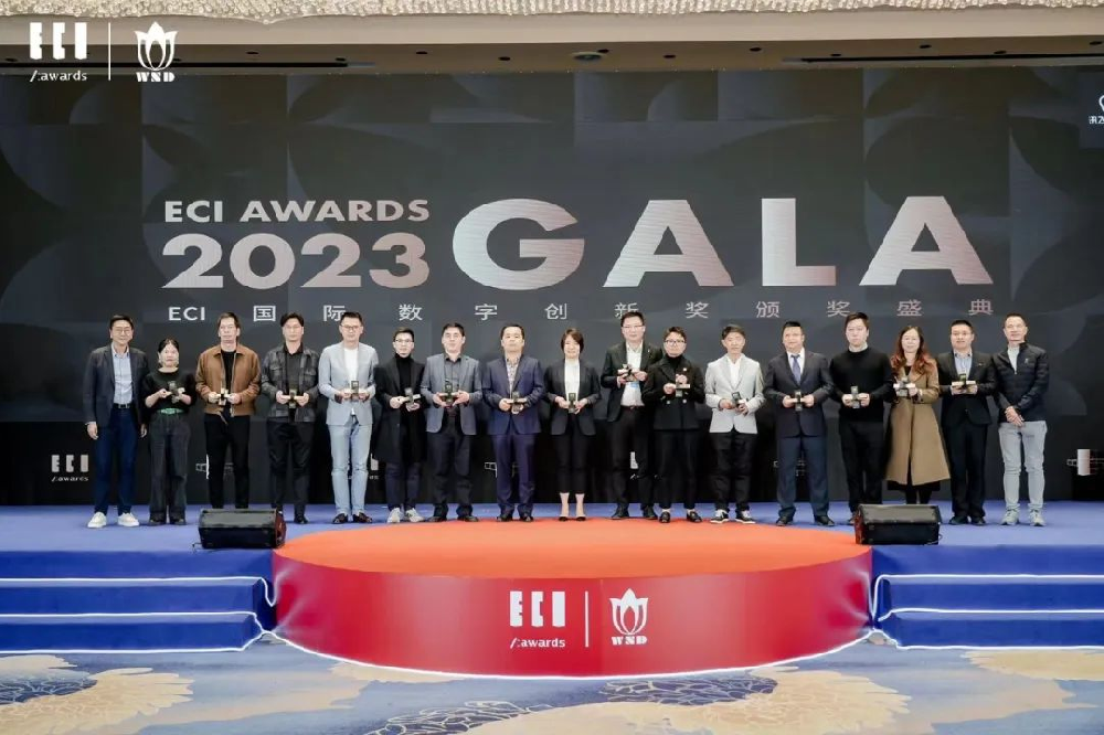 星亿注册科技双冠荣耀！X光光源喜摘国际艾奇金奖，刘骏博士荣登ECI年度创新人物！