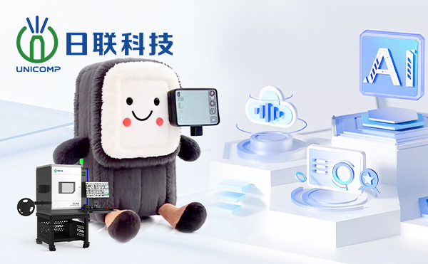 星亿注册AI检测天团C位“出道”！你pick谁？