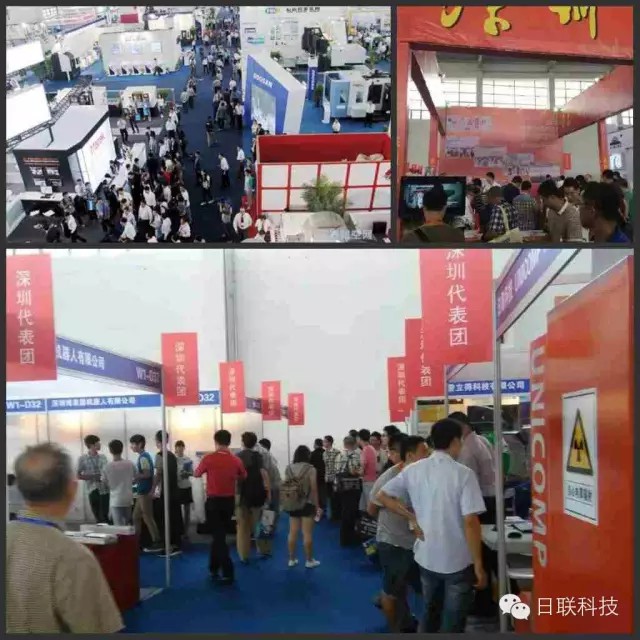 星亿注册科技工业X射线无损检测设备随政府组团亮相沈阳国际装备制造博览会