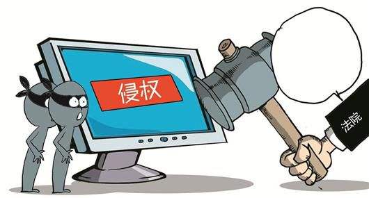 关于近期星亿注册科技产品专利、图片被盗用的声明