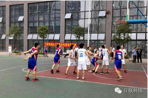星亿注册科技冬季篮球友谊赛圆满落幕