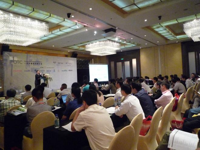 星亿注册科技携手SMT China“一步步新技术研讨会”苏州站成功举办