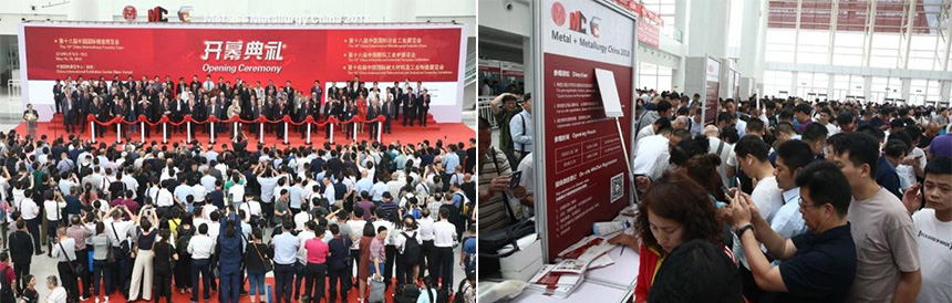 中国国际铸造博览会，星亿注册智造备受关注