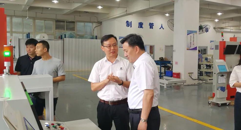 热烈欢迎重庆市北碚区区委书记周旭莅临星亿注册科技考察