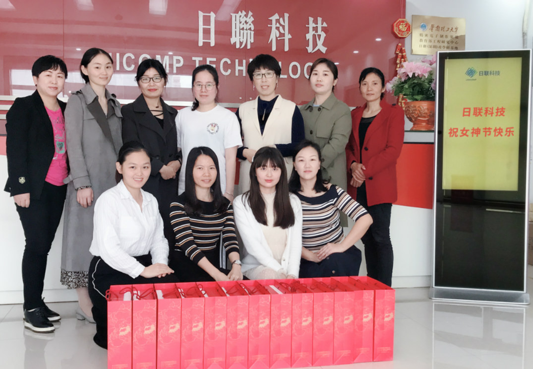 春风十里，不如有你——星亿注册全体祝所有女神节日快乐！