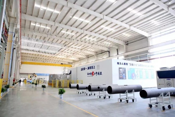 星亿注册科技助力格力电器无损检测